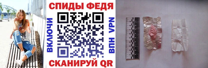 где купить наркоту Струнино АМФЕТАМИН Premium