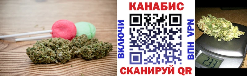 Печенье с ТГК марихуана  где купить наркоту  Струнино 