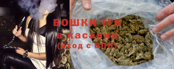 MESCALINE Абдулино