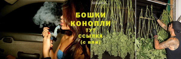 MESCALINE Абдулино