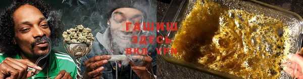 соль ск Абинск