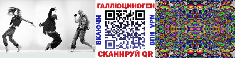 Галлюциногенные грибы GOLDEN TEACHER  Струнино 